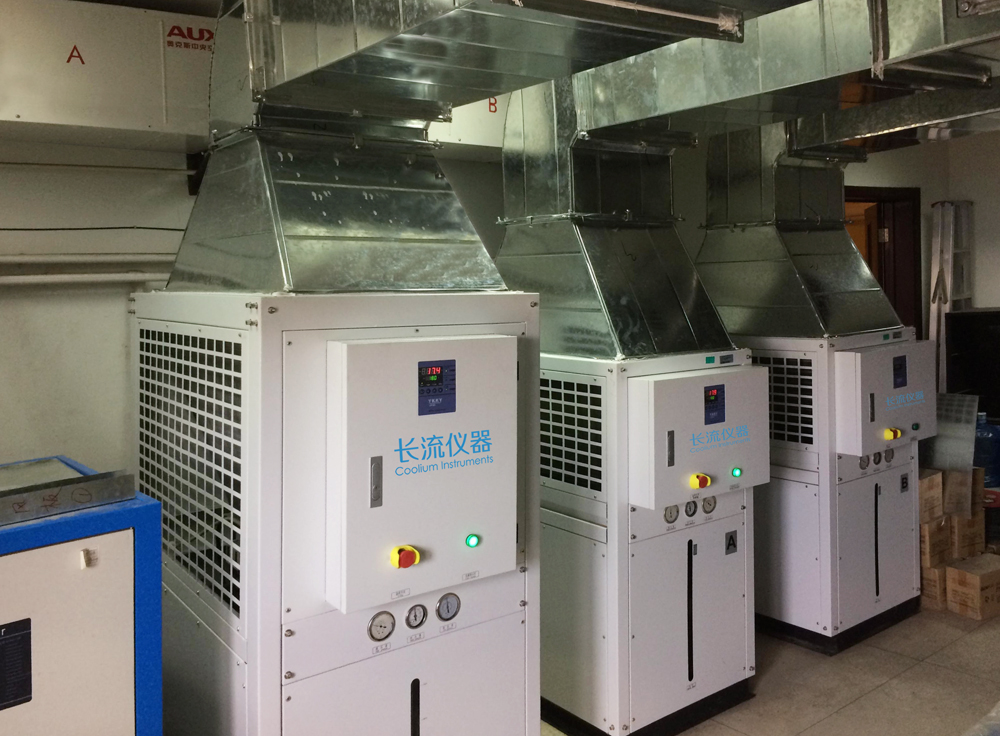 長流儀器精密冷水機安裝于北京龍芯產(chǎn)業(yè)園.jpg