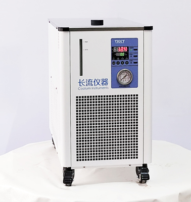 精密冷水機(jī)LX-1000前